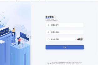 猪哥心水论坛截图1